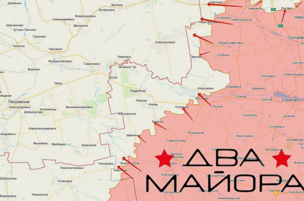 Два майора: #Сводка на утро 22 мая 2025 года