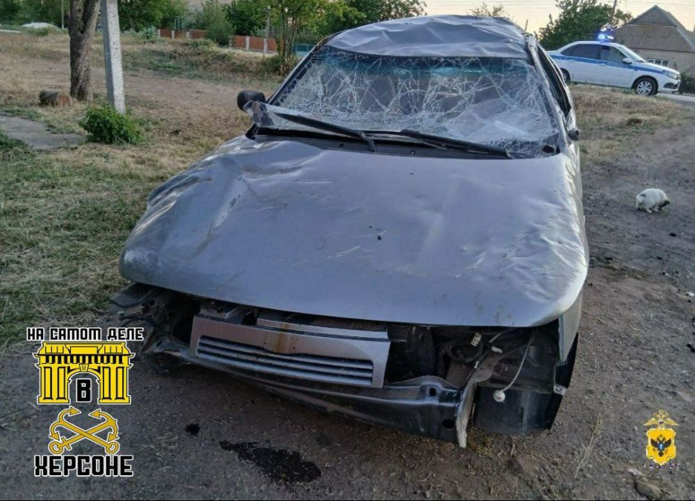 ����������� ��������� �������������� ��� � �������������, ������������ 21 ��� � ������������