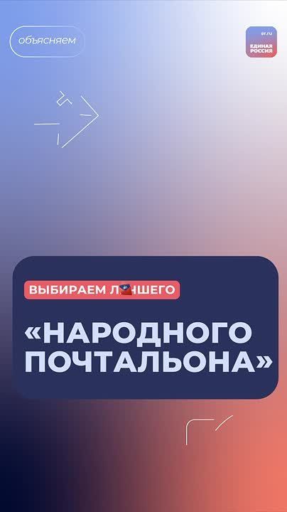 ��������� �����: �������� ��������� ���������� �� ����������