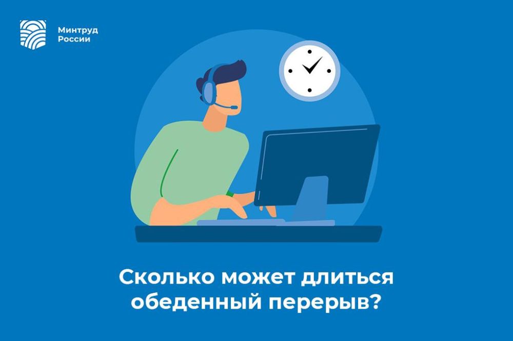 ������� ����� ������� ��������� �������