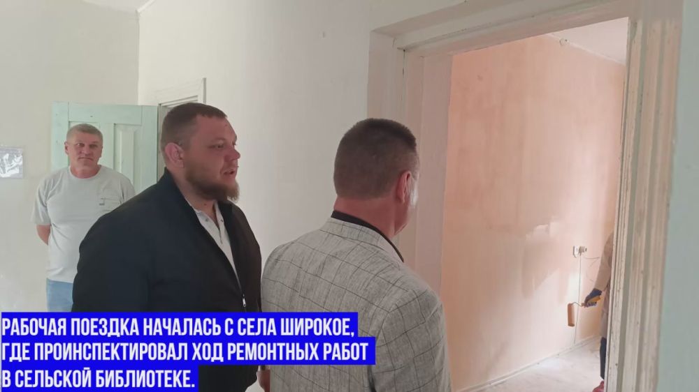 Александр Дудка: Библиотека в Широком: подарок для любителей чтения