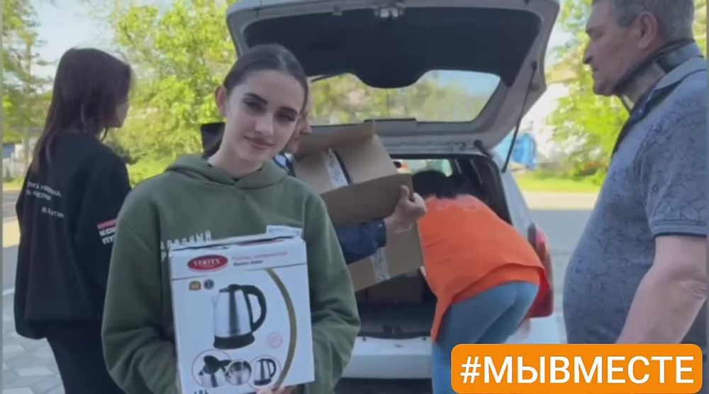 ���� #�������� ��������� � �������� ������� ���������� � ��� � ������������� ���� �������� ������������ � ���