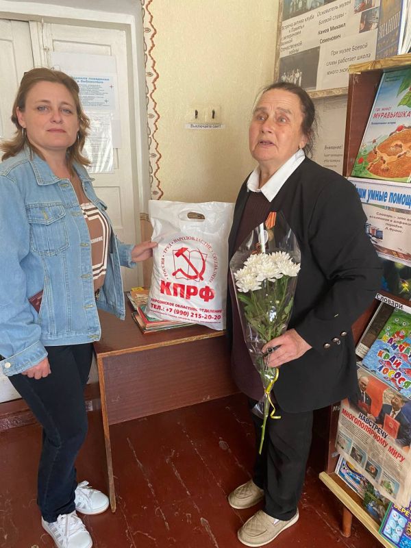 � ������������ ������������� ������ ������ ������� ��������� � ����� ������� ������ ��� �������������� ����� ����������� 80-����� ������� ������