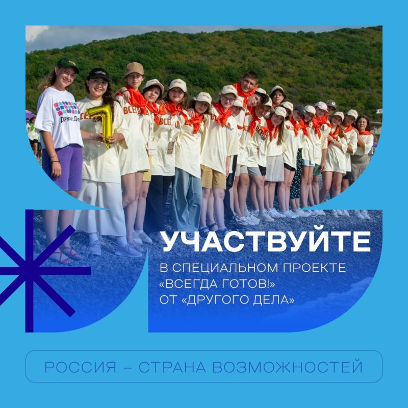 �� ��� �������� ��������� ������� � ������ ������������ ��������� ����� ����� ������� �����!�