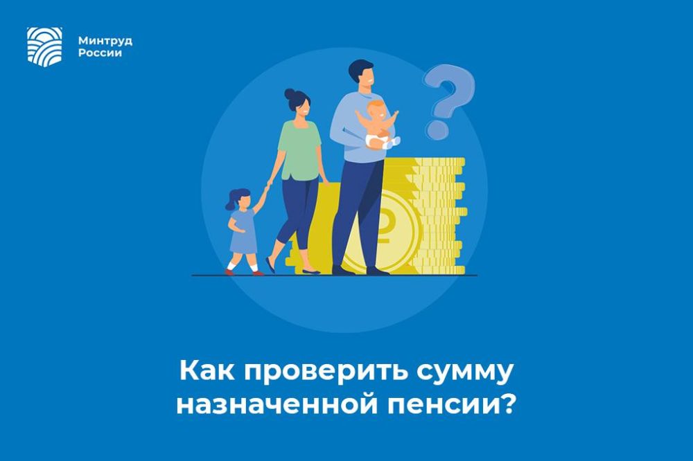 ��� ��������� ����� ����������� ������