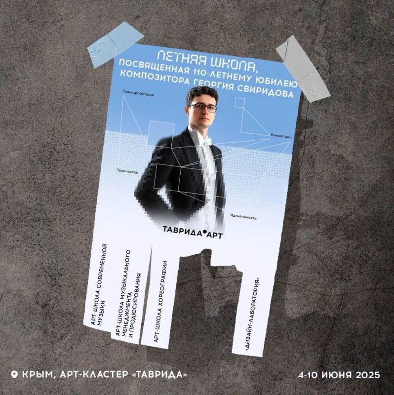 ��� ����� ������� �������� � ����� �����