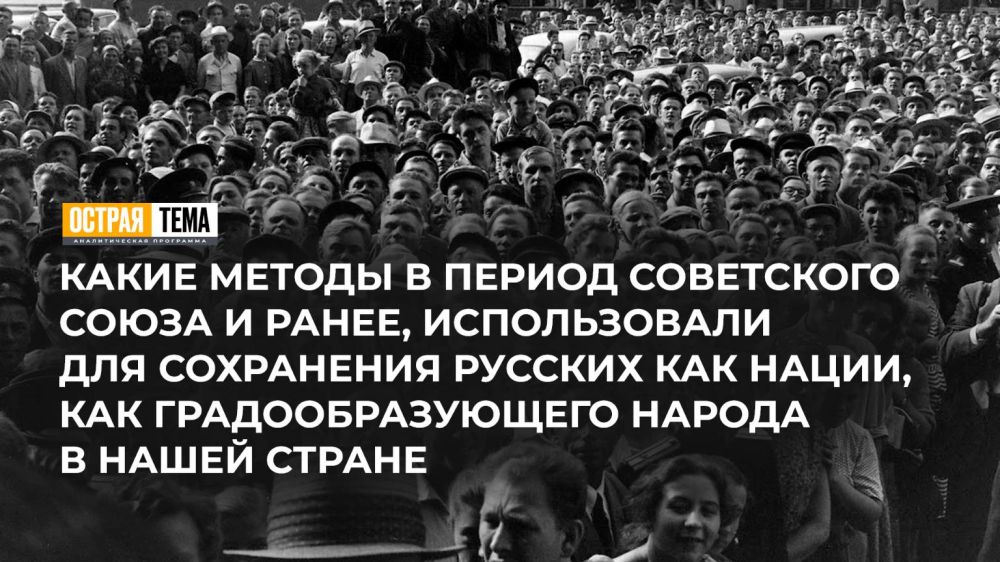 �������, ��� ��������������� ����� ������, � ��������� "������ ����"