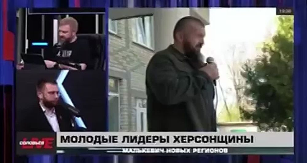 Малькевич Live: Подрыв Каховской ГЭС – яркий пример «украинского неонацизма»