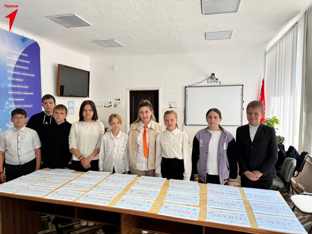 ������ ������������� ����� �������� ���� ���������� ������������ � ��������