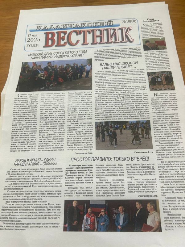 ��������� �����: ������ ����������� �������� ���������� � � �������� ������ ������