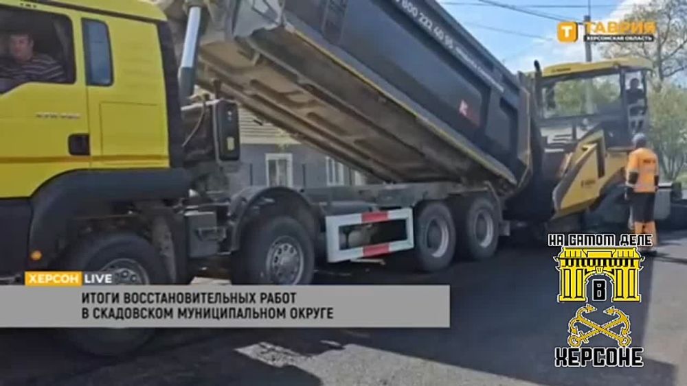 Александр Дудка поделился новостями о грядущих изменениях в Скадовском округе, в частности, о замене 43 километров водопроводных труб