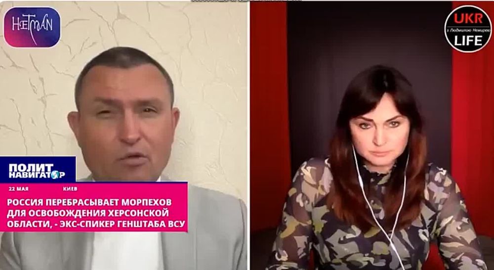 Россия перебрасывает морпехов на Херсон