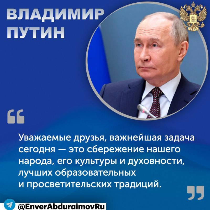 ����� ����������: ����� ������ ���������� ����������� ������ � ��� ���������� ��������� ������� ��� ������