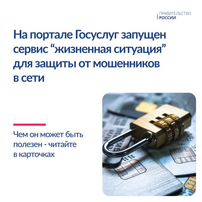 �� ������� �������� ������� ����� ������ ���������� ���������, ��������� ��� ������ �� ����������