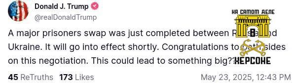 �����: ������� � ������� ��������� �������� ����� ��������