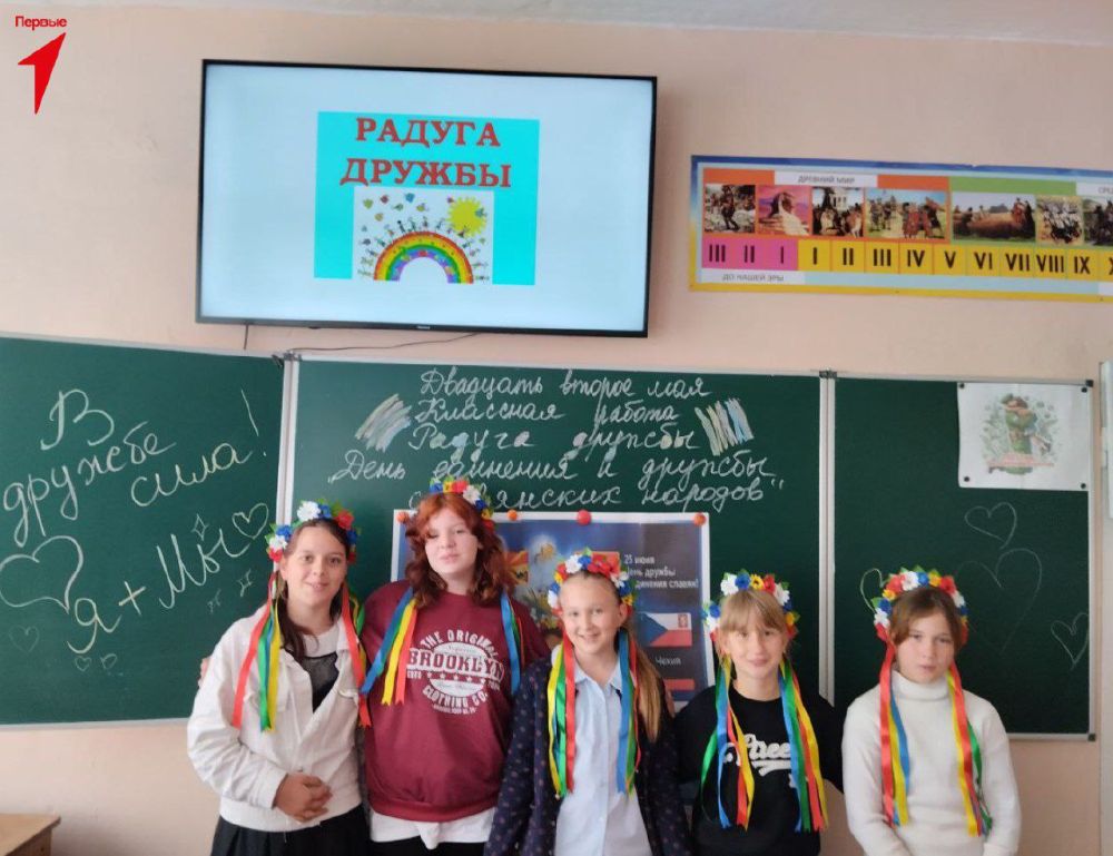 ������ ������������ ����� ������� ������� � ����������� ������� �������