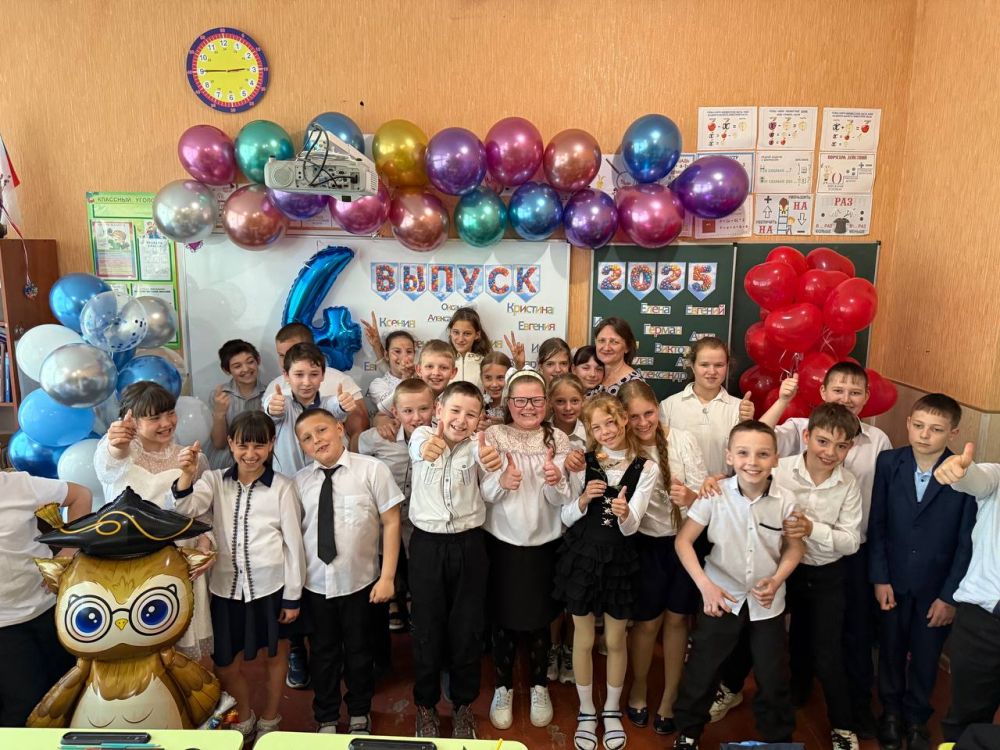 ������� � ���� �� "����������� ����� ������������������ ������" ���������� ������������ ����������� "��������� ����", ���������� �������� � 1 �� 11 ������