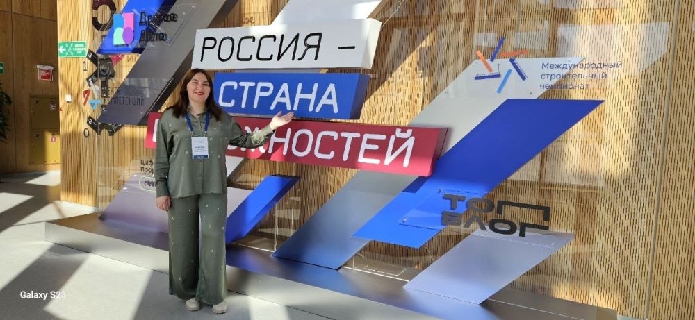 ������� ���������: �������� � ��������-��������� �������������� ������ ���������� �������, ����������� �������, ��� � ��� , ������� �������� � ���������� ���������� "����� "