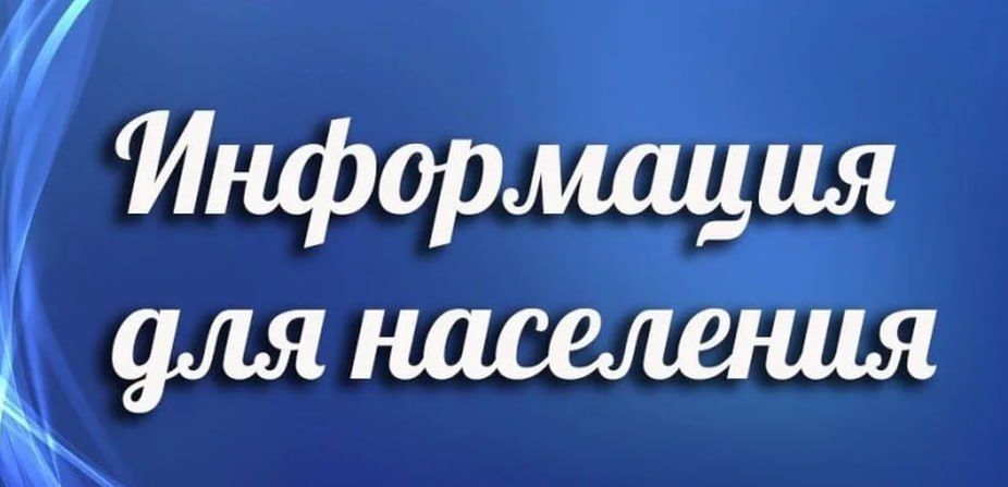 ����� ���������� ����� ������������ ��������� ��������� ��� ��-������� � �������-����