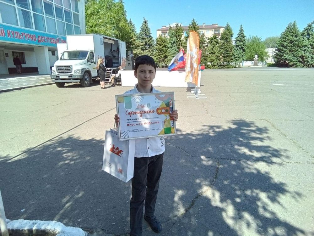 Скадовские школьники стали призерами творческого конкурса рисунков «Герои Херсонщины»