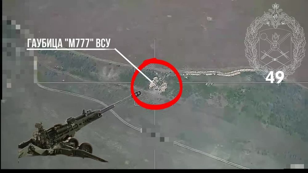 ������ �������������� ���������� "������" ��������� ����������� ������� "�777" ��� �� ���������� �����������