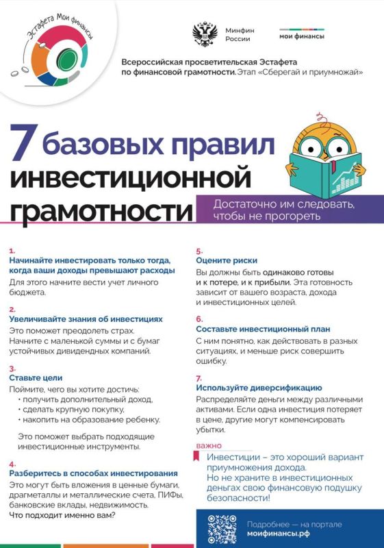 ������� ��� ���������� ����������