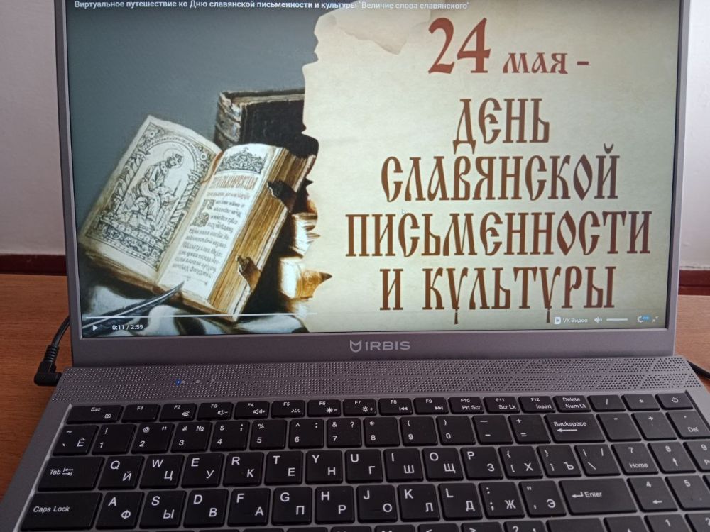 24 ��� � ���� ���������� ������������ � ��������