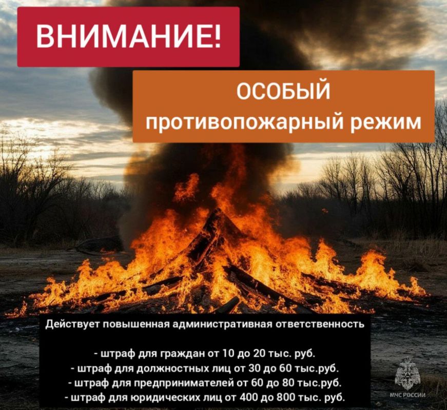 �� ��� ����� ����� � �����