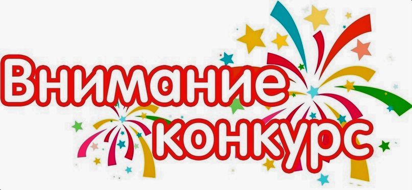 ����������� ���������� ������� ��������� � ������ ���������� �������� ��������� ���������� ������� 2025�