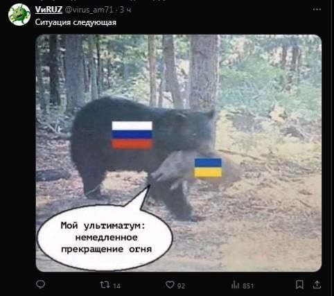 ������� ���� ������ � ��� ���, ��� ��������� ���������� ������� ������� � ������� � ������������ ����������� ����?