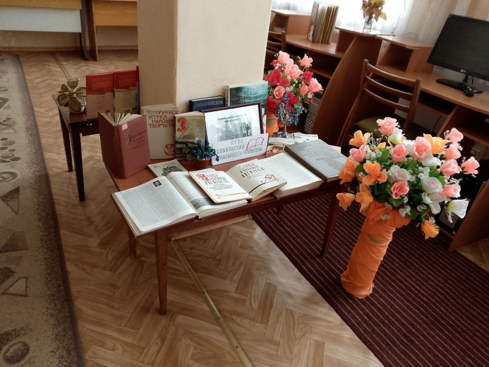 24 ��� - ���� ���������� ������������ � ��������, ������������ �� ��� ������ ������ ���������������� ������� - ������� � �������