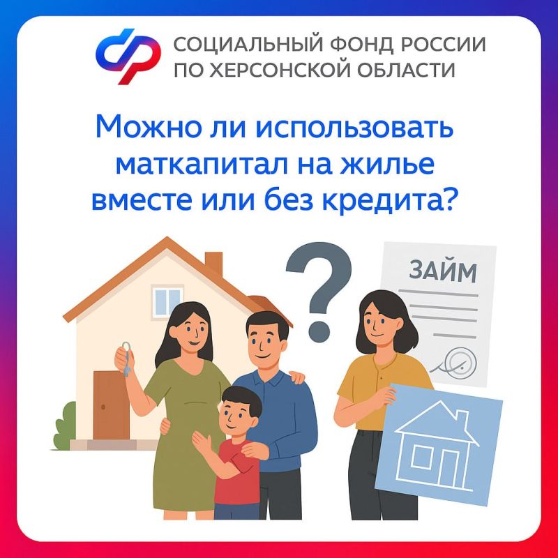 ����� �� ������������ ���������� �� ������� � ������������� ����� � ������������ ��������� ������� � ��� ���?