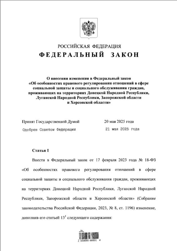 ��������� ������ �������� ����� �������� ����� � ������� ������� ������� � ���������� ������� � ������� ������ ���� ��� ��������� �����, ������������� �� ��������� ���