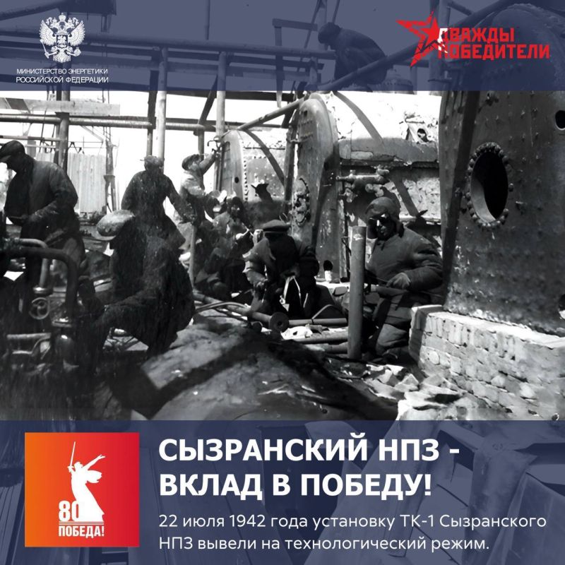 ���������� ��� - ����� � ������!