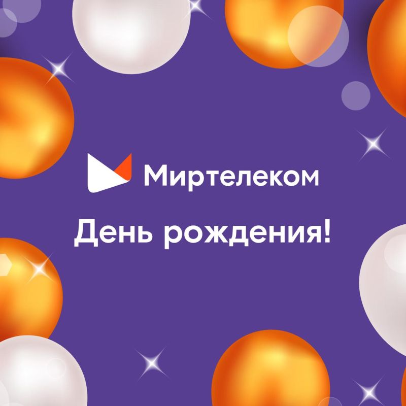 ���� �� �������: ��� �������!. ��������� �������� ������������ �������� "����������" �������� ���� �������� ���������, ��������������� ���������, � ����� ������ 50% �� ������* �������� ����� ������ � ���������� � �����������...