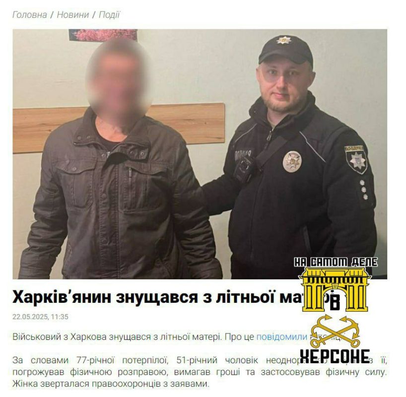 ������ �� 92-� ������� ��������� �������� ���� ����