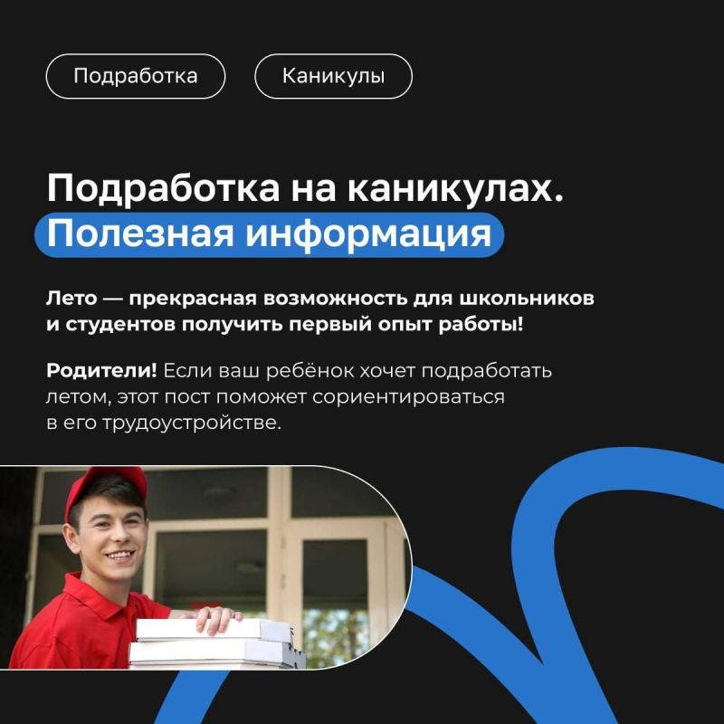 ���������� �� ���������. �������� ����������