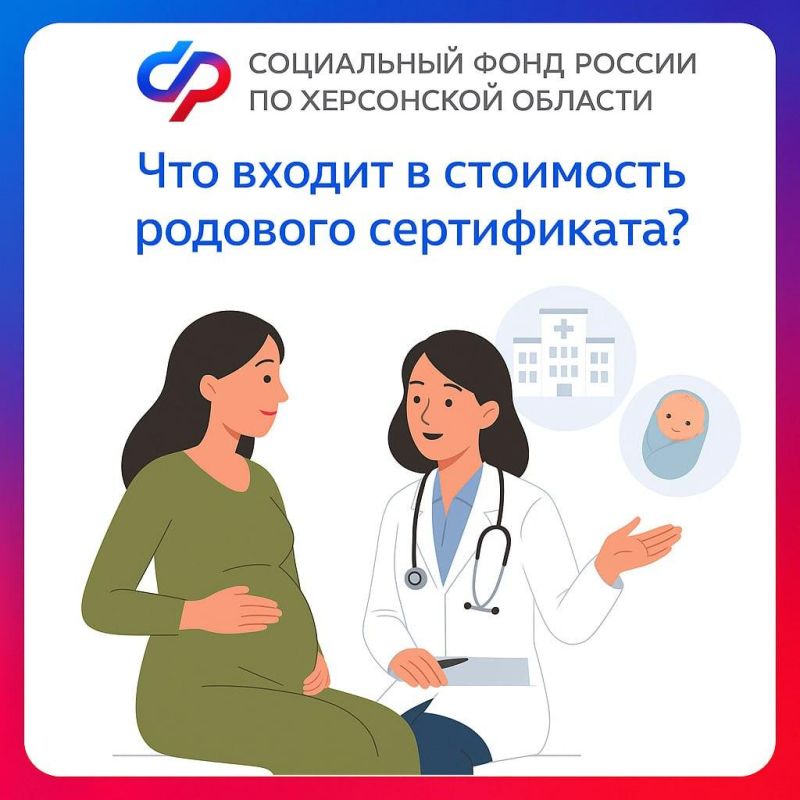 ��� ������ � ��������� �������� �����������