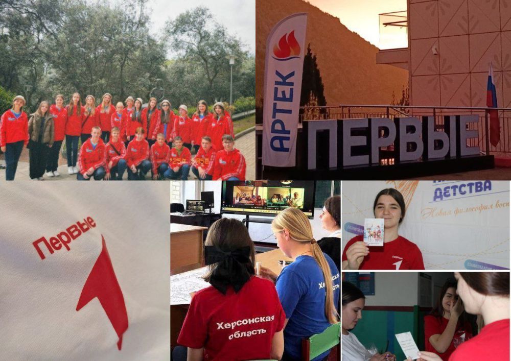 Активисты Движения Первых начали присылать работы для участия в нашем конкурсе