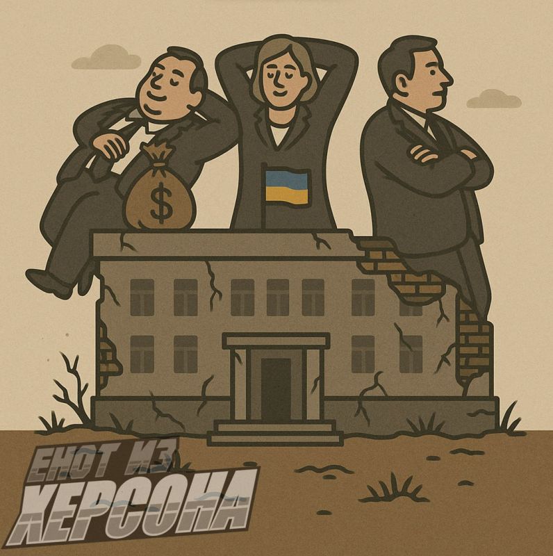 ���� �� �������: ���������� ���������. ��������� ����� �����, �� ���������� �������� ������