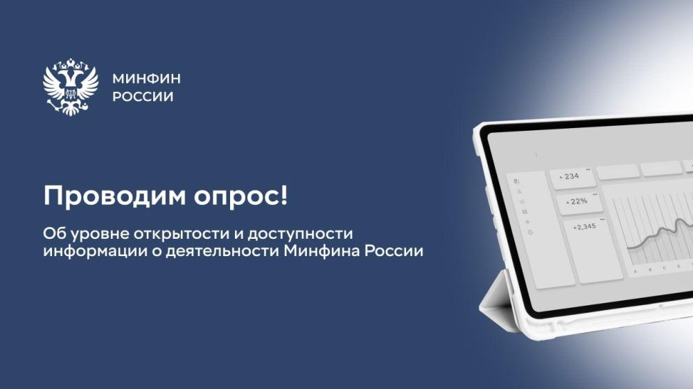 ��������, �����. �� ������ ������ ������� ������� ������� ����� ��������������, � ������� � �����������