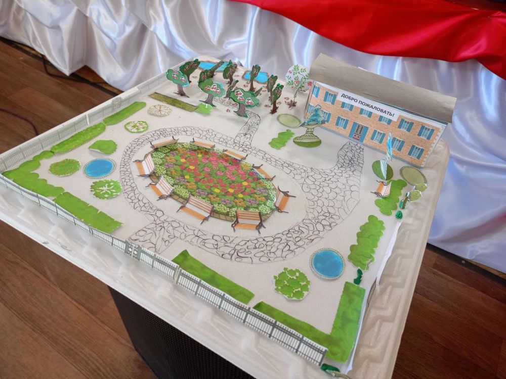 � ����-����������� ����� ���������� �������� ������-������������ ����������� "�������� ���� - ���� �������"