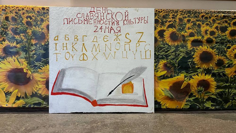 ���� ���������� ������������ � �������� � ������������� ������