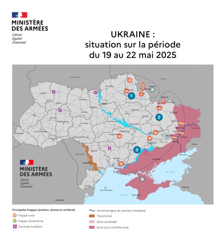 Оперативная обстановка к 22 мая по версии министерства обороны Франции