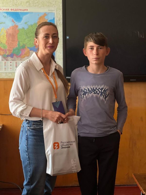 В школах Херсонской области прошли лекции по основам права