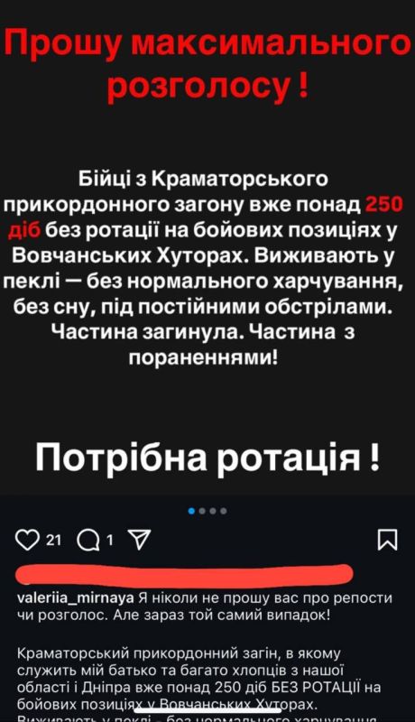 ���������� � ����� ���: 250 ���� ��� �������, ����������� ����������������� ���������� ����������� � ��������� ���� �� ������ ��������