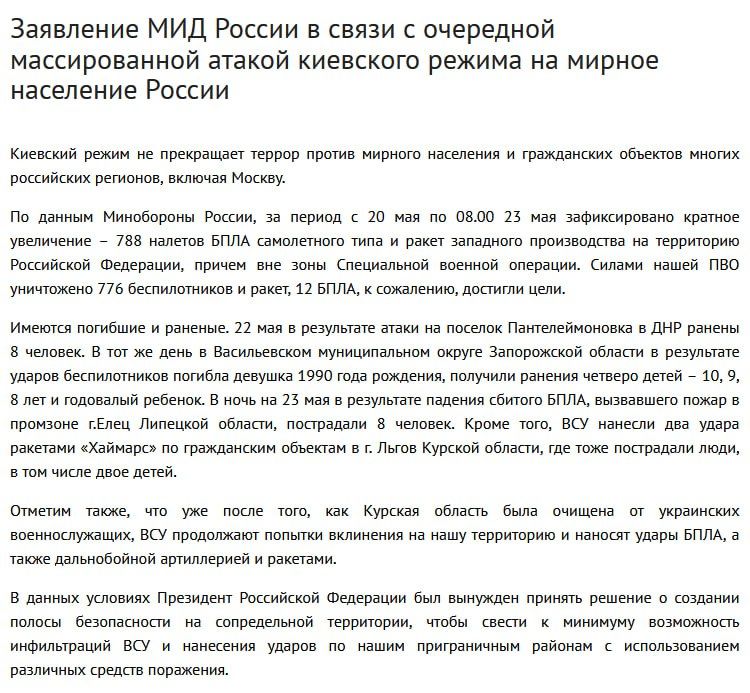 ������ ���� ���������� ����� �� ������������� ����� ������������� �� ������� ��������� ������, ������� � ��� ��