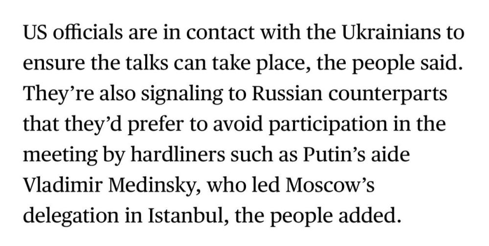 Bloomberg: ������������� ��������� ��������� � �������� � ����������, ����� ������������� ���������� �����������, �������� ���������. ��� ����� ������������� ���������� ��������, ��� ��� ��������� �� �������� ������� ��...