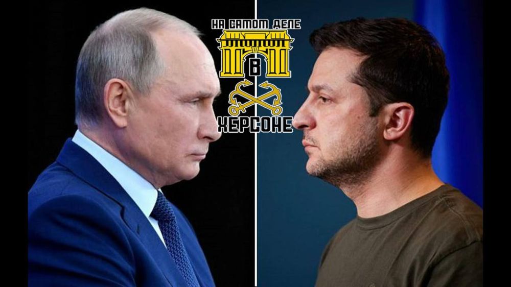 ����� ���������� � ���������?