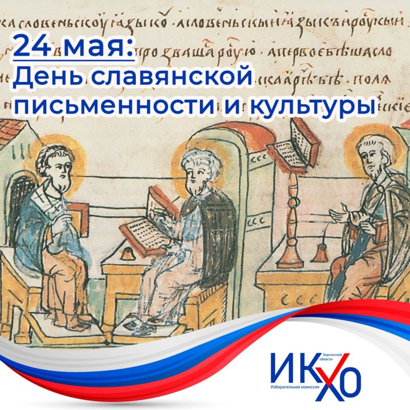 24 ��� � ���� ���������� ������������ � ��������